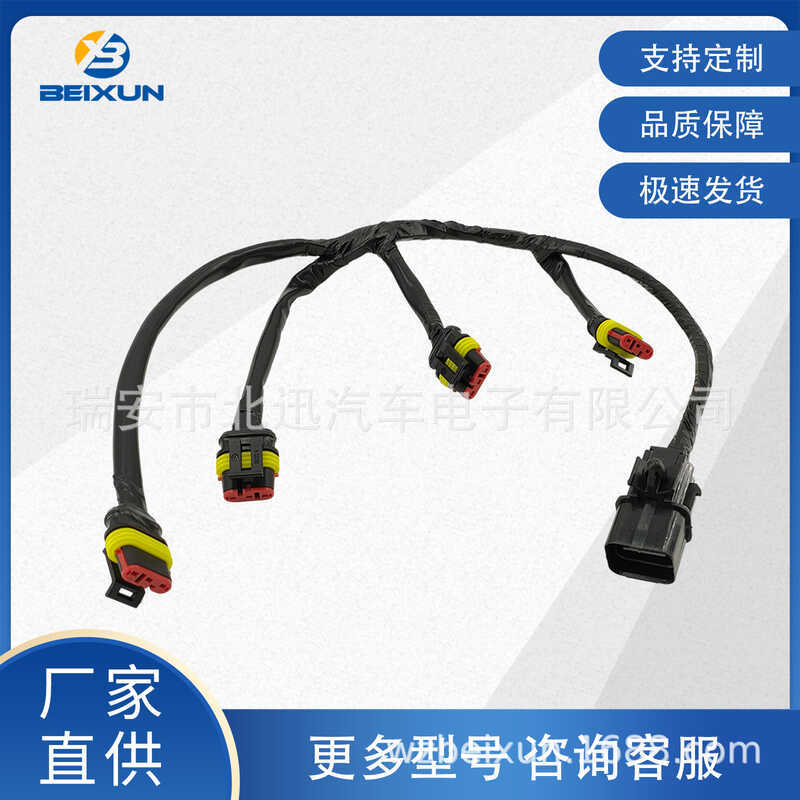 27350-23460 Cuộn dây đánh lửa điện áp cao ô tô 27350 2b000 Thích hợp cho Hyundai Sonata Factory Bán 