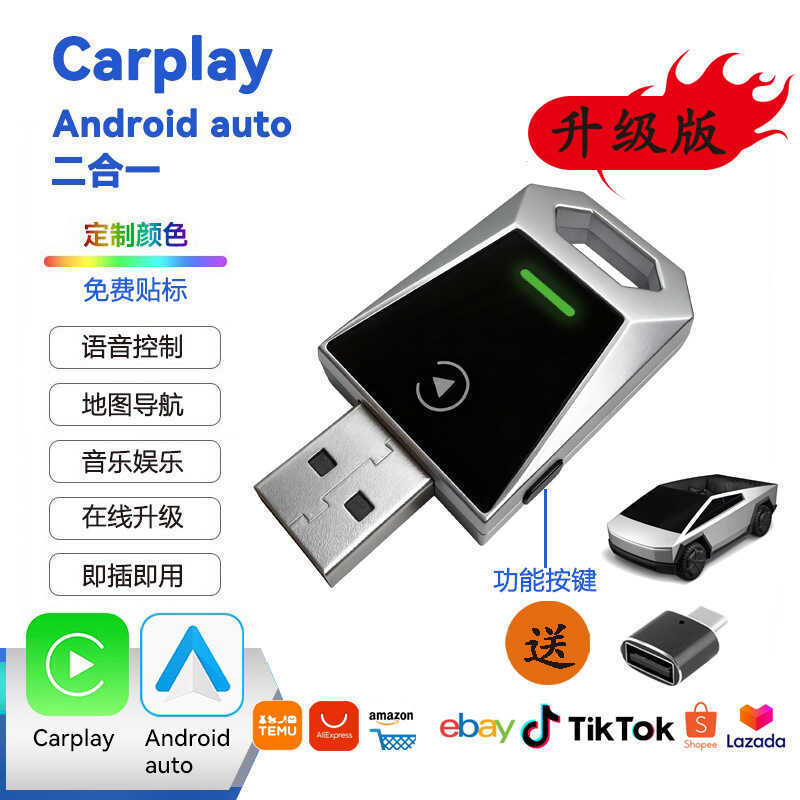Hộp carpy Không Dây Android Tự Động Adapter 2 Trong 1 Xe Ô Tô Kết Nối Aibox