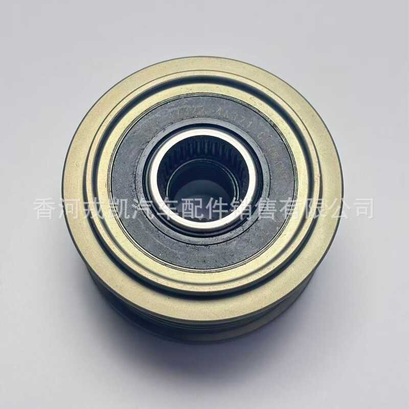 37322-4A321 Thích hợp cho phụ tùng ô tô ròng rọc máy phát điện Hyundai Kia373224Phụ tùng A321