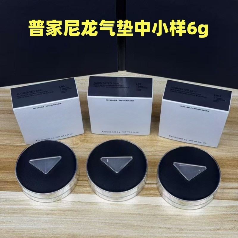 Bắn thật❤ Thương hiệu lớn Trang điểm chung Nylon Air Cushion Mẫu trung bình 6g Live Chất lượng cao B