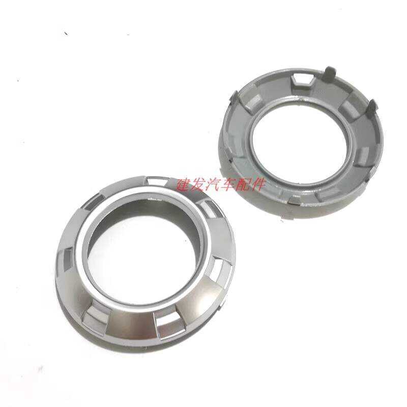 Mitsubishi Pajero V93 V97 07-13 Cản Trước Khung Đèn Sương Mù Trang Trí