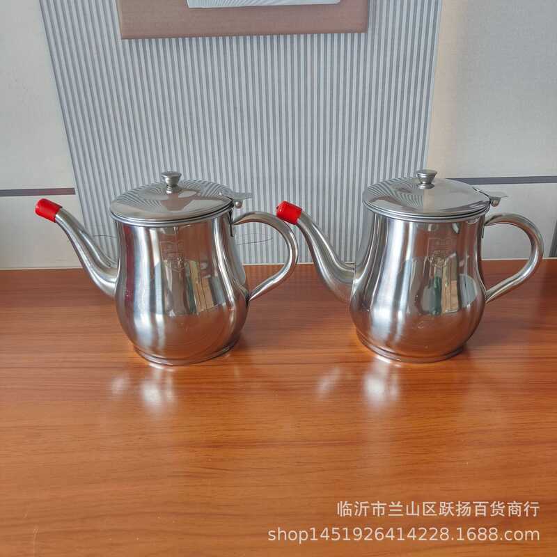 32 Shuhe Không Hộp Lọc Lưới Anshi Nồi Inox Nồi Dầu Ấm Trà Lin Yiyueyang Năm Nguyên Sáu Yuan Gian Hàn