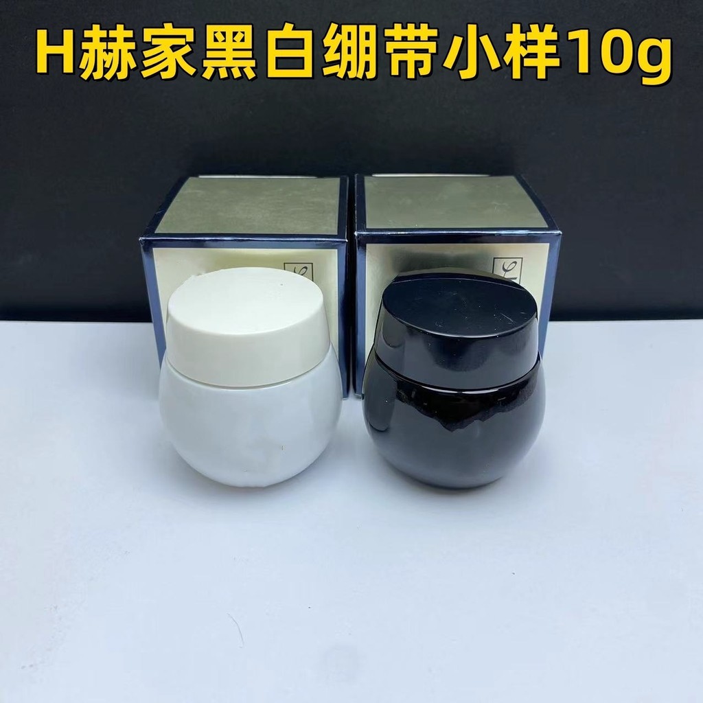 Thời Trang Bán Hàng Trực Tiếp Thương Hiệu Lớn h Helen 's House Black Bandage Kem Băng Trắng Mẫu Trun