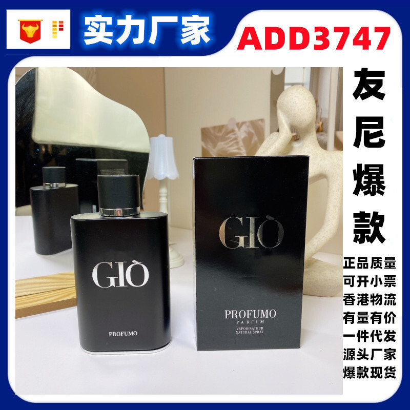 Hot Style Việt Nam gio Đen Classic Black Love Nước Hoa Nam Phiên Bản 125ml Nước Hoa Thương Hiệu Lớn 