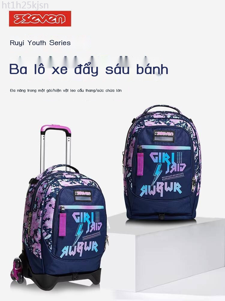 (Mới về) Ba kéo 7seven Joyful Youth Series của Ý, 6 bánh xe, khả năng leo cầu thang, dung tích 34 l
