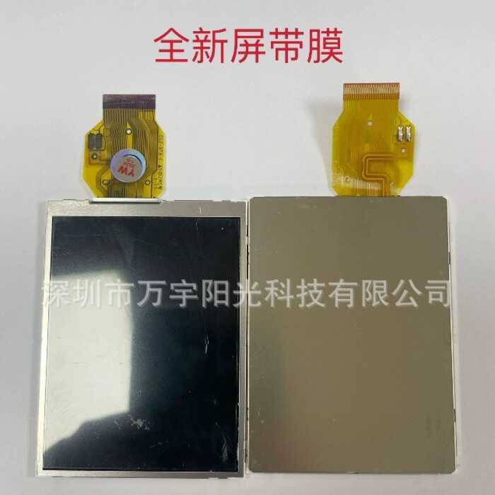 Thích hợp cho màn hình LCD Fuji F300 F305 F500 F505 F550 F600 F605