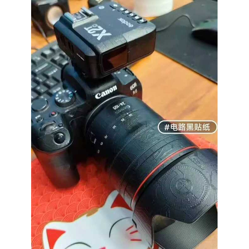 Thích hợp cho phim bảo vệ thân máy Canon C50 Phim màu đổi màu C50