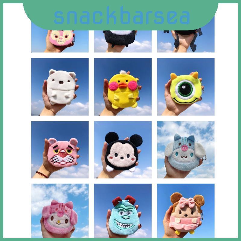 New Disney Sanrio Mini Coin bag plush Peripheral Plush Cartoon Cute Animal Coin Purse Accessories gi