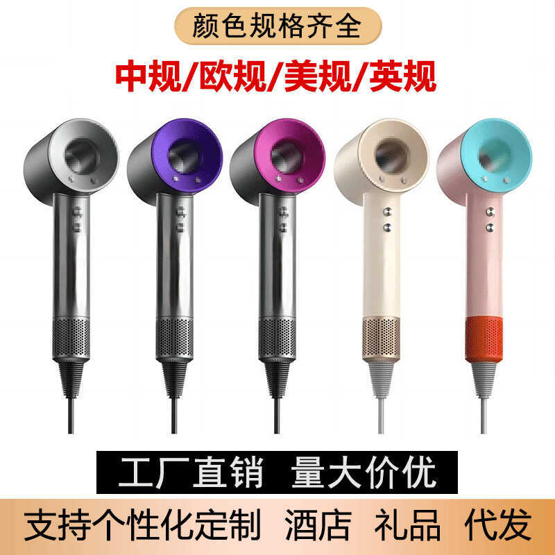 Máy Sấy Tóc Huaqiang Beitou Mori Top Với Máy Sấy Tóc Tốc Độ Cao Salon Tóc Hộ Gia Đình Công Suất Cao 