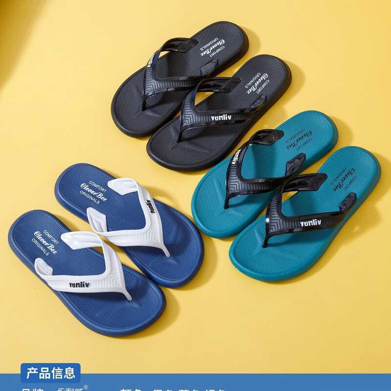 Giày xỏ ngón nam 2025 Giày xỏ ngón EVA Dép xỏ ngón mùa hè Người tuyết mặc ngoài thường ngày Bãi biển