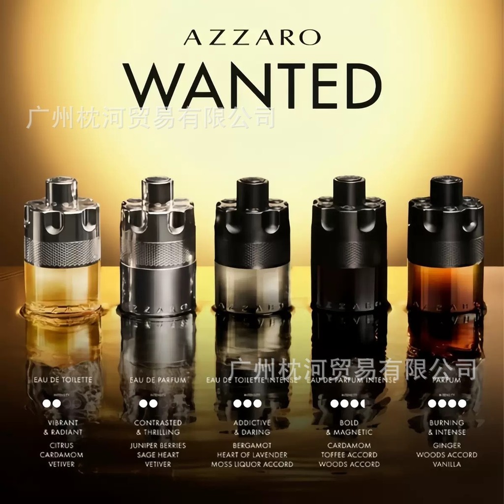 Hot Style azzaro azzaro Nước Hoa Muốn Muốn Hương Thơm Lâu Dài Tươi Thanh Lịch Ngọt Ngào Thơm ed5