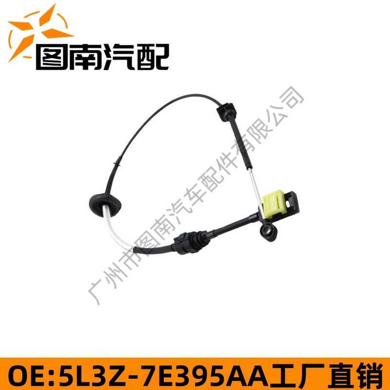 5L3Z-7E395-AA 4R70W Thích hợp cho Ford Raptor F-150 05-08 Hộp sóng kéo dây PU