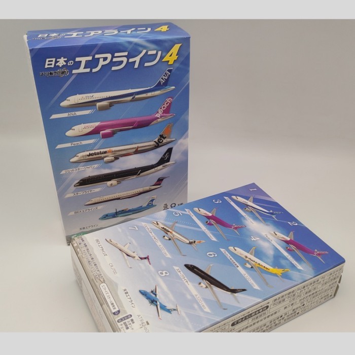 F-TOYS 1 / 300 Nhân Viên Điều Khiển 4 Civil Airlines ANA Airbus A320 ATR42 Airbus Model
