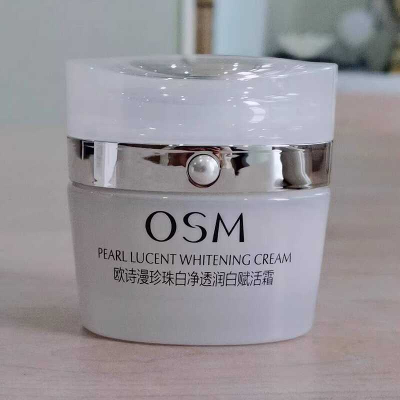 Kem làm sáng và phục hồi màu trắng ngọc trai Oshiman 50g, Bao bì trần không hộp