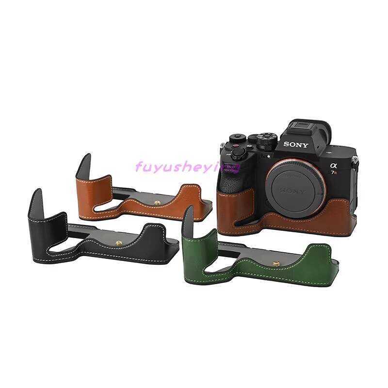 Thích hợp cho túi đựng máy ảnh Sony A7R5 Vỏ bảo vệ a7m5 Half Case A7M4 Bao da Đế có tay cầm
