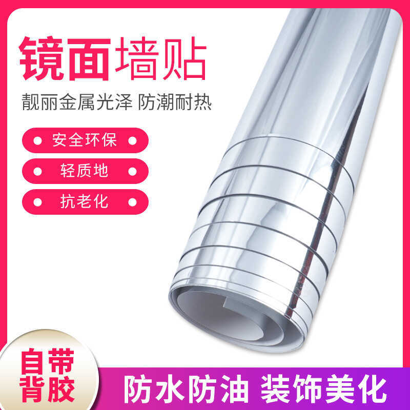 DIY Gương Miếng Dán Mềm Gương Dán Tường Giấy Dán Tường Nhà Vệ Sinh Chống Thấm Nước Chống Ẩm Thú Cưng