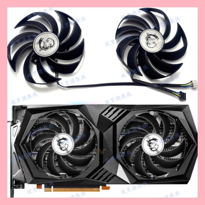 MSI MSI RTX3050 3060 3060ti GAMING X Magic Dragon Card Đồ Họa Quạt PLD10010S12HH