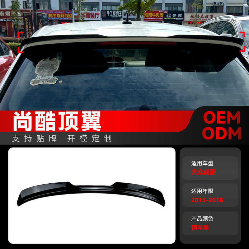 Thích hợp cho 2015-2018 Volkswagen Scirocco R GTS Tail Top Wing Duck Tail Wing Cố định Wind Wing Spo
