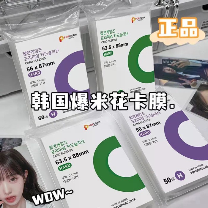 ♞[1906] Photocards Laser Ayumi Hamasaki Hàng hóa 96 sao