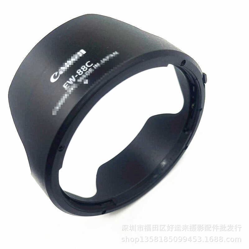 Mũ trùm đầu EW-88C Thích hợp cho tấm che nắng máy ảnh 24-70II 5DIII6D có thể đảo ngược