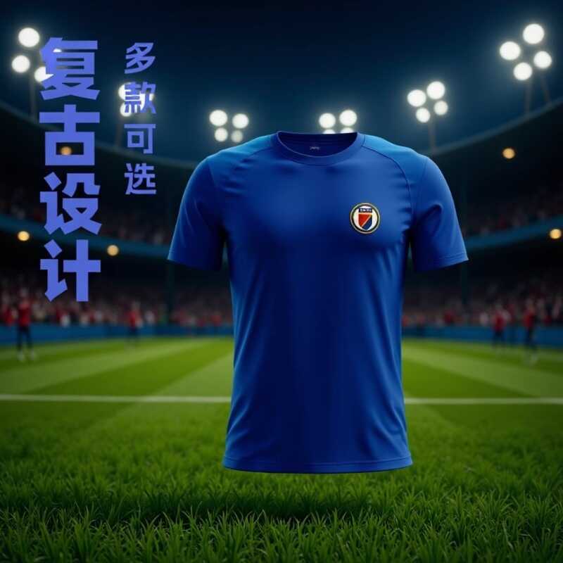 Áo bóng đá đội tuyển quốc gia Haiti tay ngắn, khô nhanh