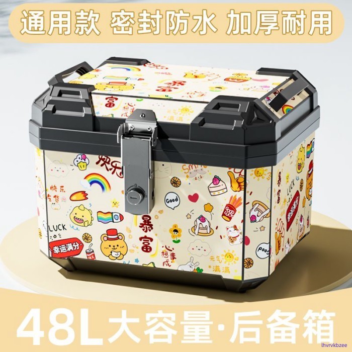 Motorcycle Electric Car Trunk Large-capacity Trunk Battery Car Scooter Box Suitcase Take-out Box Wa