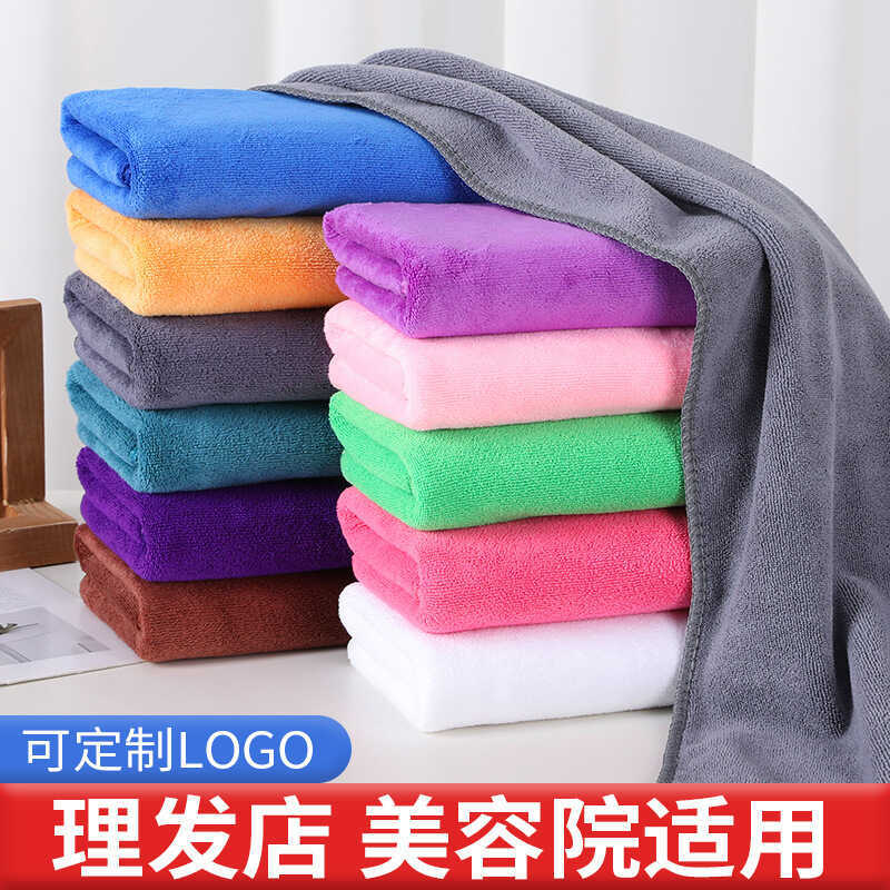 Fine Fiber 75 Beauty Salon Khăn Thợ Cắt Tóc Đầu Khăn Polyester Thổ Cẩm Thấm Hút Nước Mềm Dày Tóc Sấy