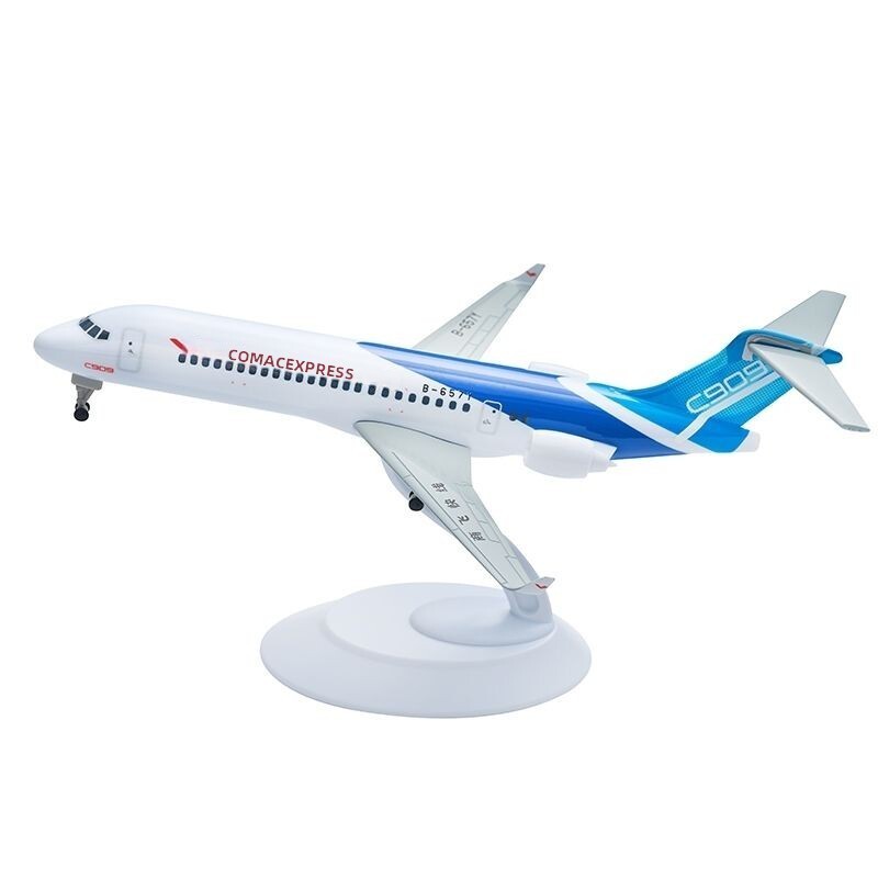 Mô hình chở khách thương mại C909 YTO Express Airline, hợp kim, 20cm, mô phỏng máy bay của hãng hàng