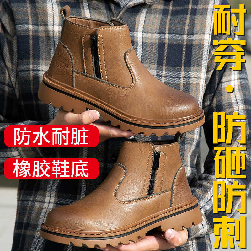 Một chân có dây kéo Giày bảo hộ chống va đập Bề mặt da chống thấm nước Giày bảo hộ lao động chống mài mòn Sa