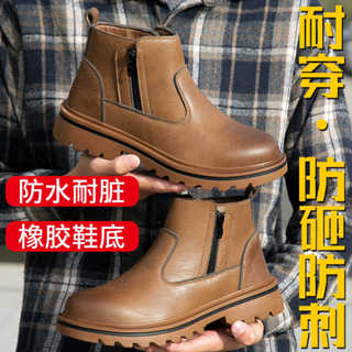 Một chân có dây kéo Giày bảo hộ chống va đập Bề mặt da chống thấm nước Giày bảo hộ lao động chống mài mòn Sa