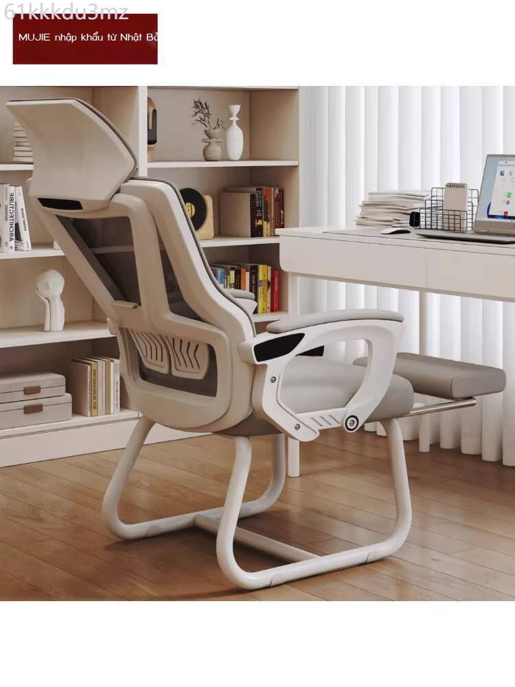 (Date mới) Ghế máy tính hình nơ MUJI nhập khẩu Nhật Bản, sử dụng kép, thoải mái khi ngồi lâu, ghế v