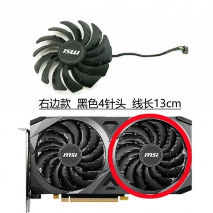 Quạt Card đồ họa MSI MSI RTX3060 / 3060ti / 3070 VENTUS VENTUS PLD10010S12HH