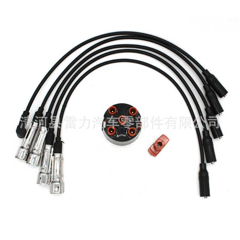 Thích hợp cho nhà phân phối đánh lửa Polo 6N1 Passat 3 Dây đánh lửa điện áp cao ô tô 1H0998031Hành t