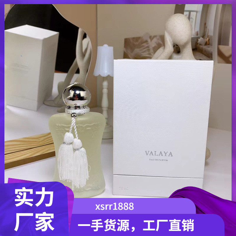 Nước Hoa Valaya Phong Cách Nóng Nissan Oliana Dew Rose Atal Cassily Happy Fruit Linton Vanilla Garde