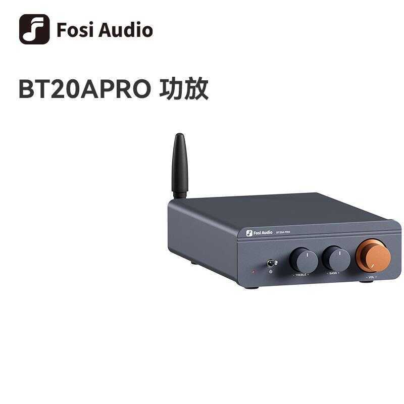 Bộ khuếch đại công suất FOSI AUDIO-BT20A PRO, hàng chính hãng mới 100%, được thiết kế để sử dụng tại