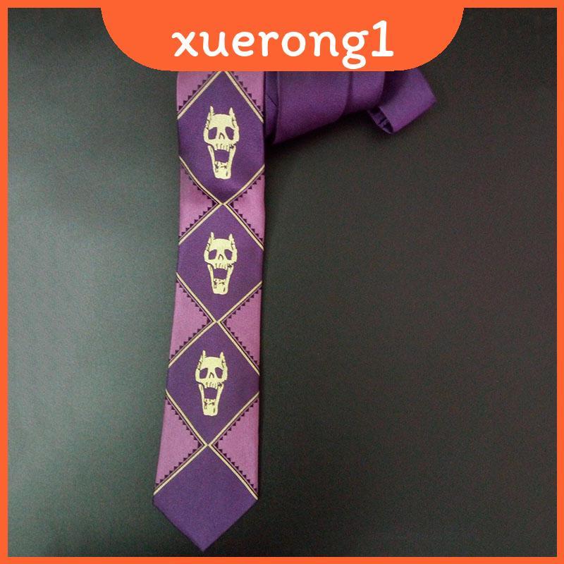 Kostume Cosplay Kira Yoshikage từ JoJo's Bizzare Adventure - Thiết kế đầu lâu màu tím