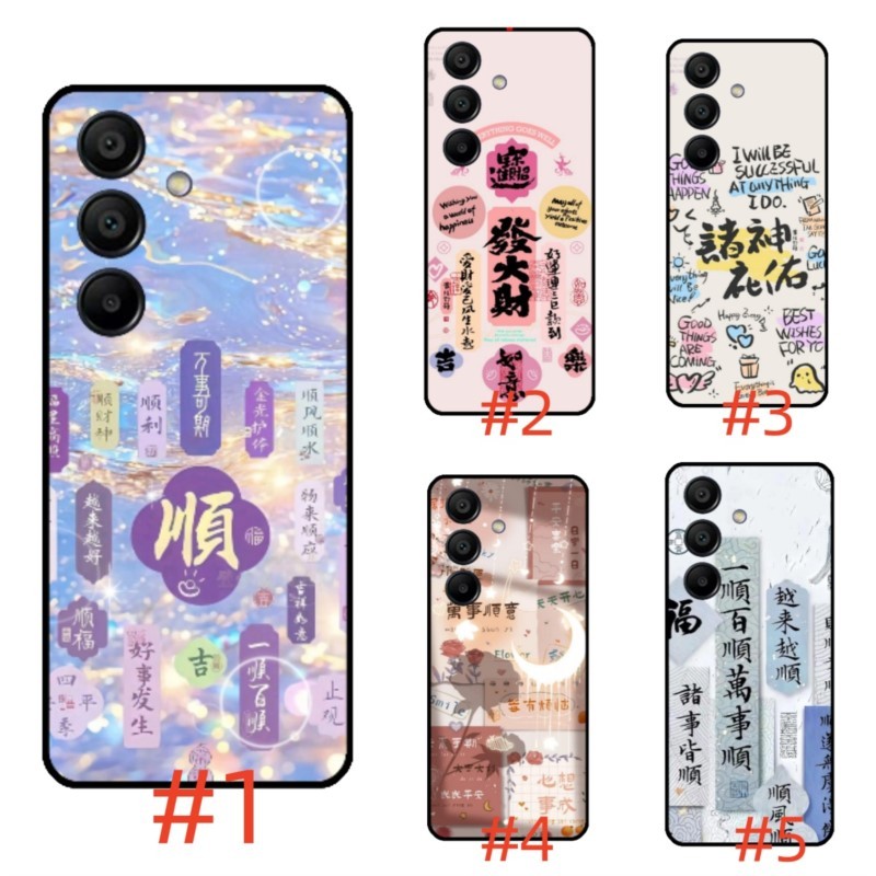 Dành Cho Samsung Galaxy S25 S24 FE Edge Ultra S10 Plus A12 A02 A20 A30 A13 A02 A22 4G 5G TH1 Vỏ Điện