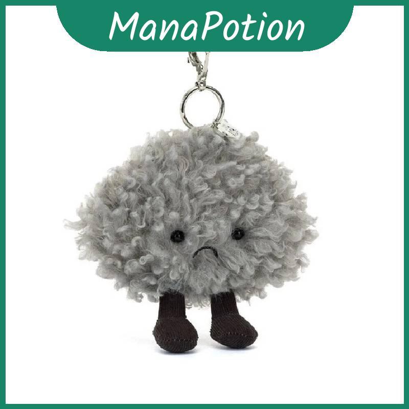 Túi móc khóa sang trọng Storm Amuseables Cloud Charm dành cho trẻ em và người sưu tập