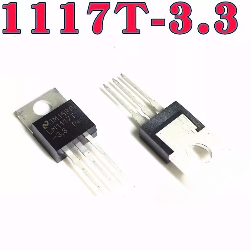 Chip điều chỉnh điện áp / tuyến tính / tuyến tính LM1117T-3.3 3.3V chính hãng hoàn toàn mới LM1117T-