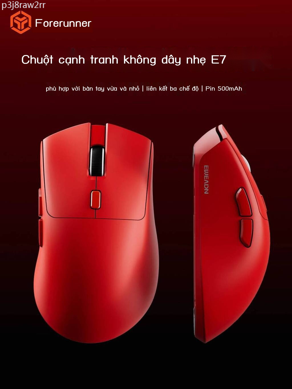 (Giá Hủy Diệt) Chuột không dây Forerunner E7 Bluetooth ba chế độ, chơi game thể thao điện tử, văn p