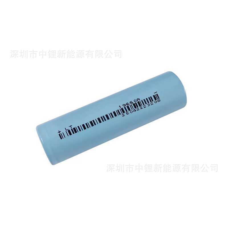 Pin công cụ nguồn Robot Ampace Xinnengan 18650 JP30-30mAh 20C chính hãng