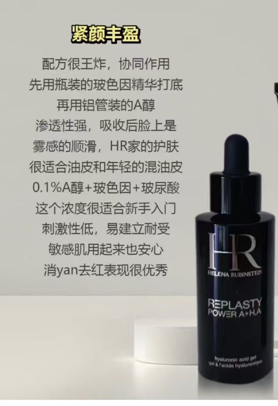 Sản phẩm mới 44 5ae