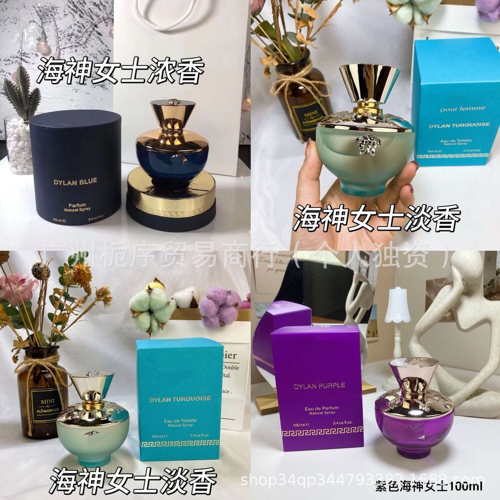 Quần Áo Mới Quần Áo Mới Nước Hoa Việt Nam Gói Chính Thức Poseidon Nữ Eau De Toilette 100ml Tím Posei