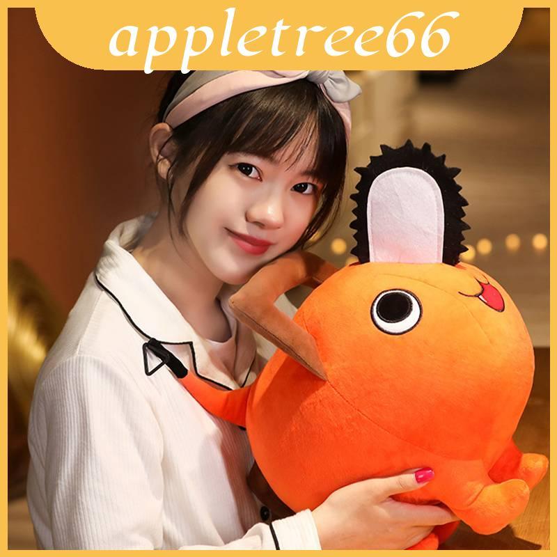 Pochita Man Chainsaw Sang Trọng Đồ Chơi Búp Bê Nhồi Bông Chất Liệu Cao Cấp Bền Đẹp 102540Cm Ngắn San