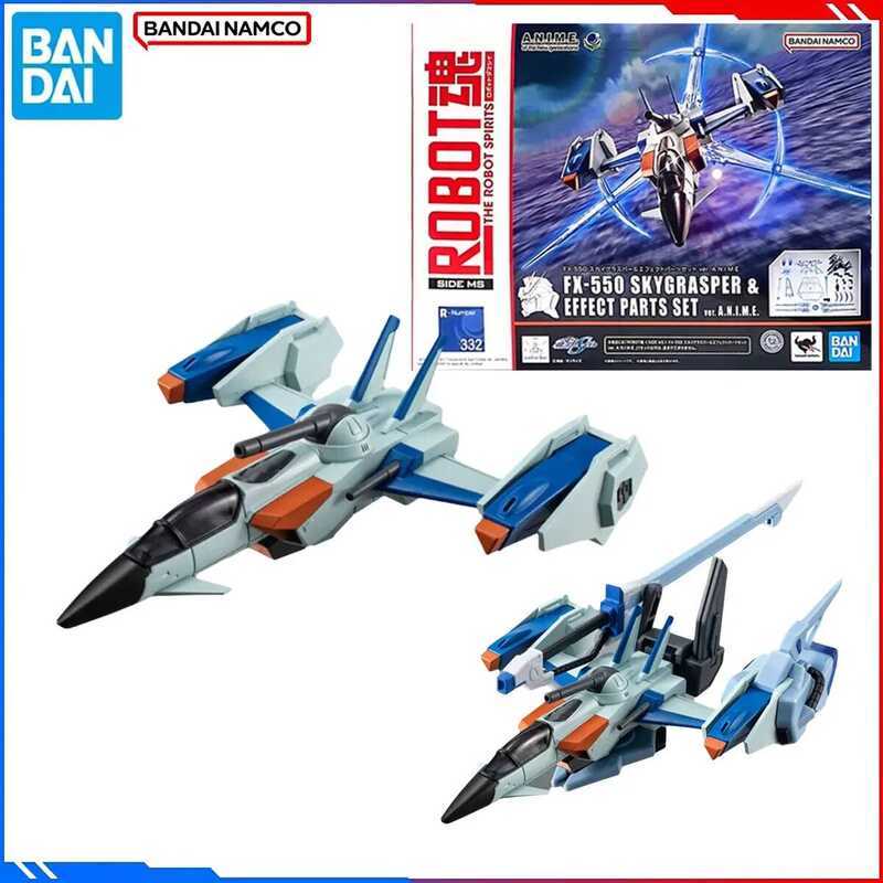 Bộ mô Gundam Bandai, Robot Spirits, nhân vật anime FX-550 Skygrasper, Mô hình hành động, Quà tặng đồ