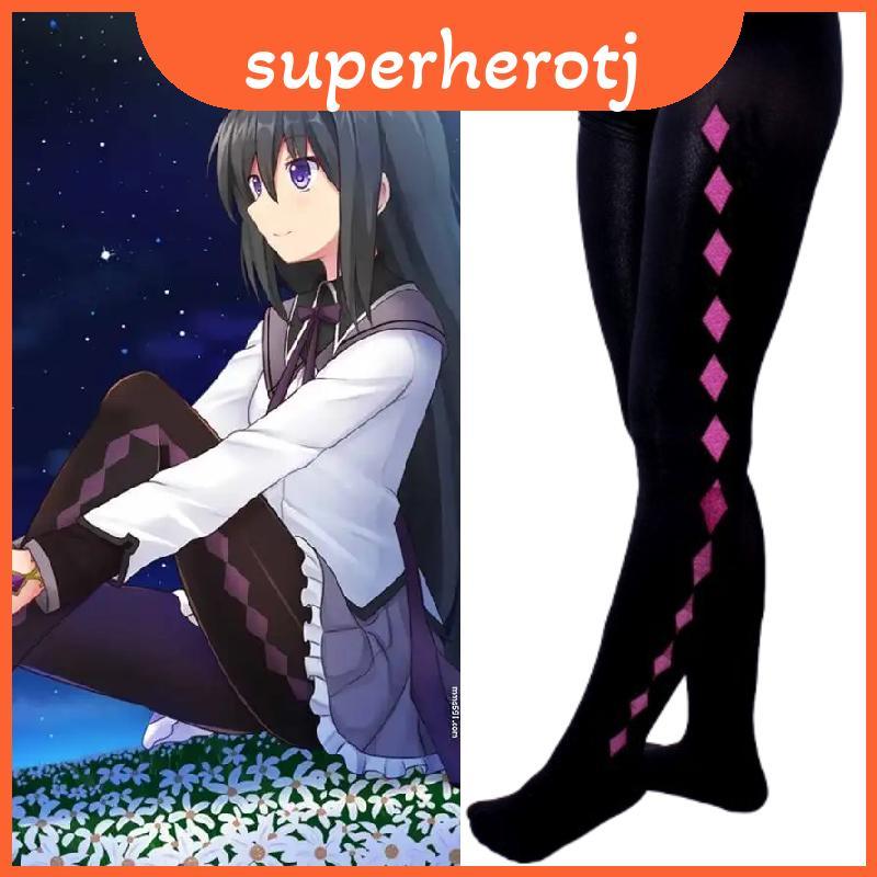 Puella Magi Madoka Magica Akemi Homura Quần Cosplay Có Đan Cho Trang Phục Thời Trang Ma Thuật Cô Gái