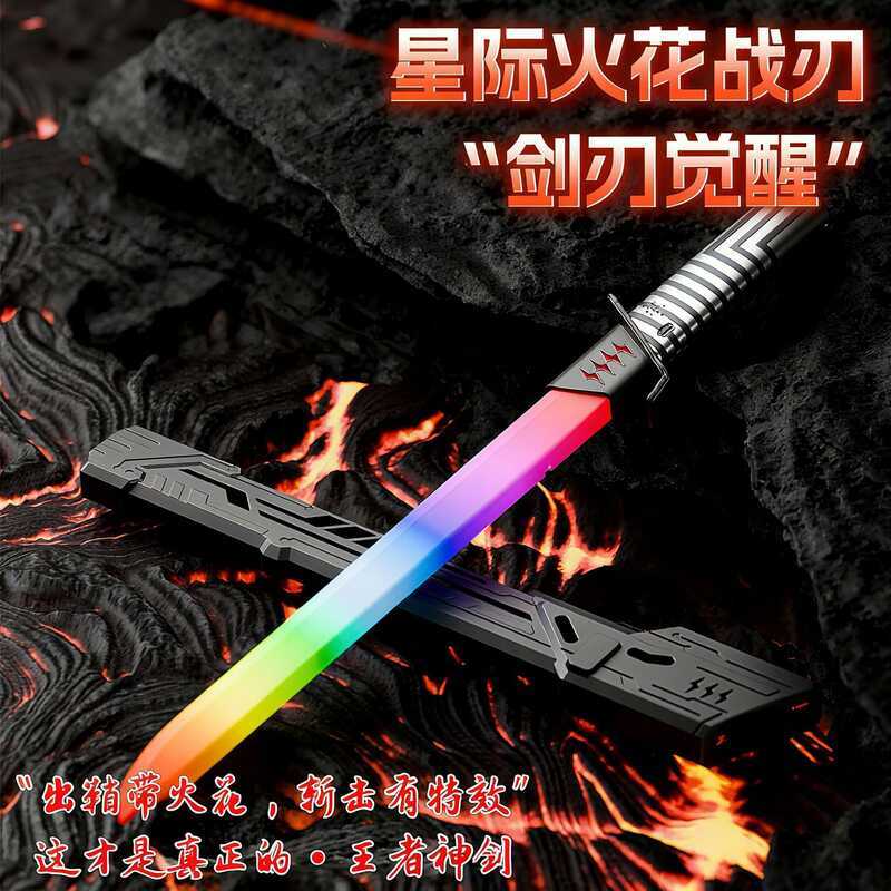Sản phẩm mới Star Spark Wars Blade Lightsaber Spark Laser Sword Toy Children Boy Streamer Glower Glo