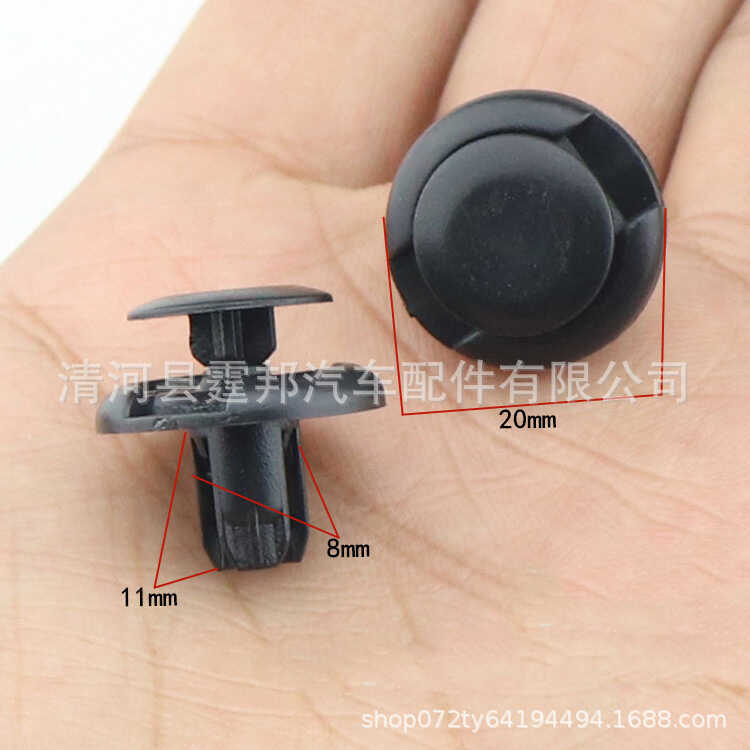 Thích hợp cho Honda Accord Fit Siborui CRV Odyssey Fender Chắn Bùn Lót Cố Định Kẹp Khóa