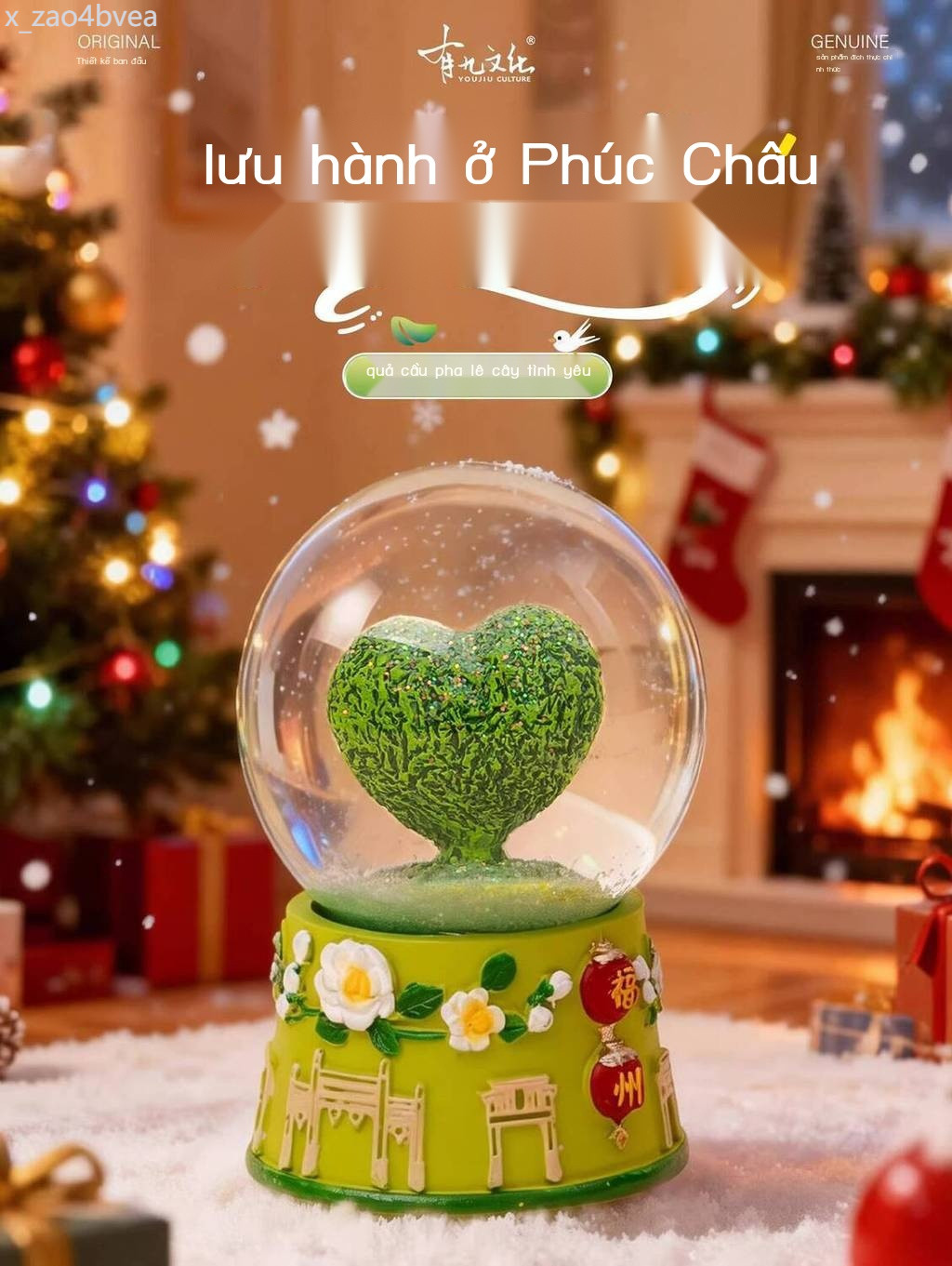 [Mẫu mới] Quà tặng sinh nhật, đồ trang trí quả cầu pha lê Fuzhou, cây tim Sanfang Qixiang, tạo, du