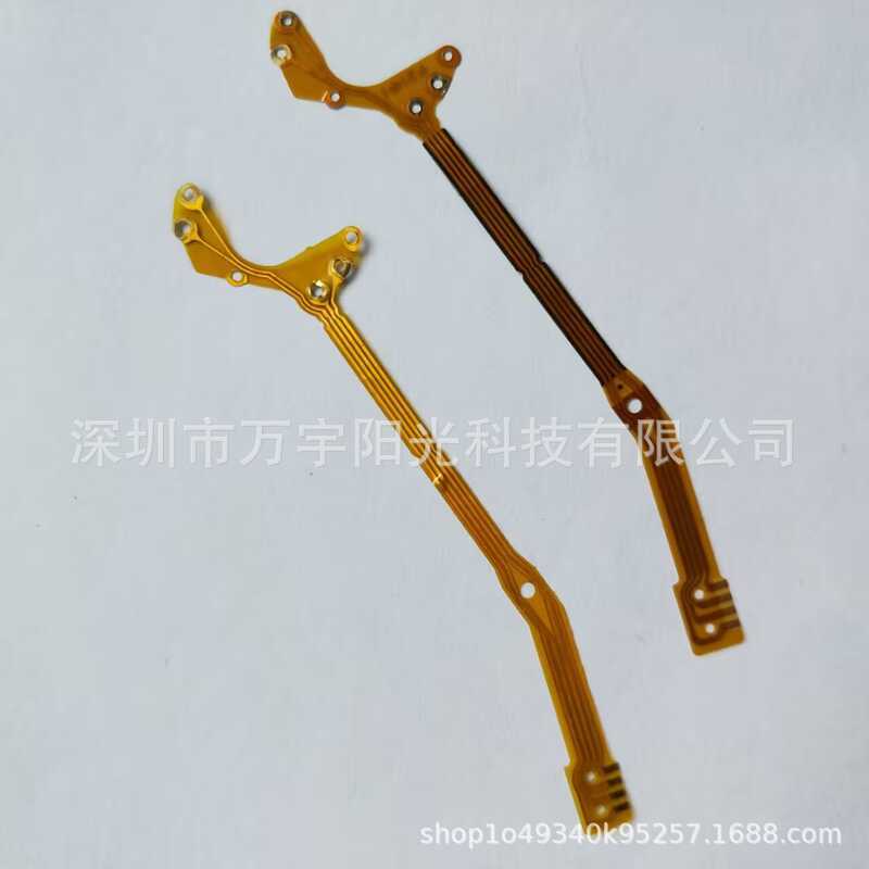 Thích hợp cho Samsung S500 S630 S750 S700 L60 S730 S600 L700 Cáp màn trập ống kính